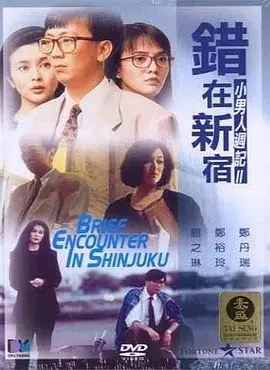亚洲成人网页