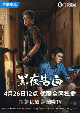 亚洲精品永久免费