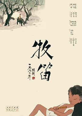 国产精品视频久