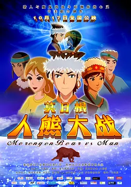 五月婷婷久久综合