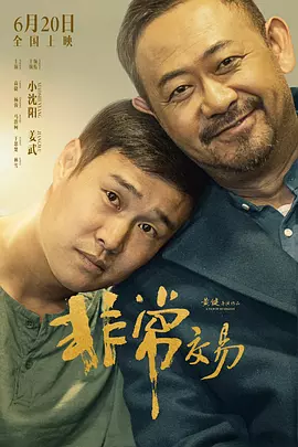 嗯啊h客厅hh乖女h掠女
