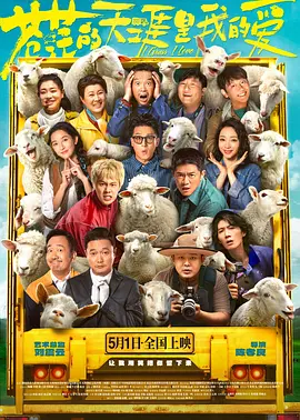 免费污片网站