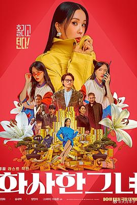 2345网址导航电脑版