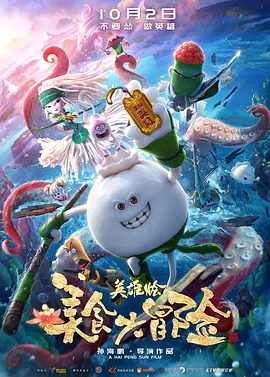 色福利网