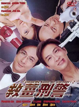 年底大聚会2