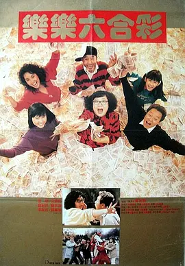 亚洲欧美日韩一区二区在线