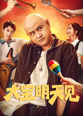 国产无限资源在线观看
