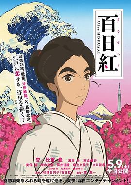 秋霞影音先锋一区二区