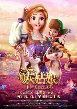 欧美成人视屏