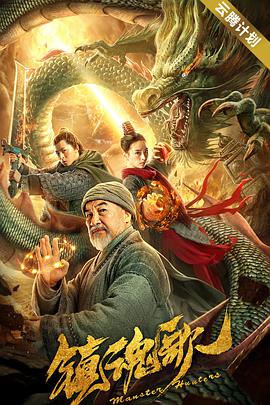 久久亚洲精品国产亚洲老地址