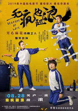国产精品videos