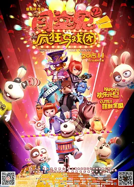 人人综合网