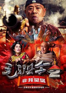 岛国国产精品