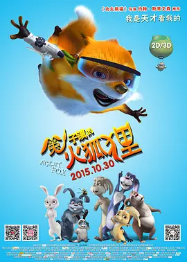 影视先锋看片网址