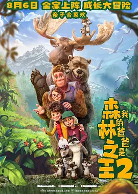 www视频在线免费观看