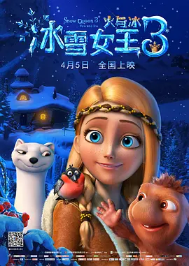 第一个考试女