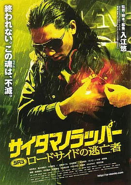 vk挠脚心美女