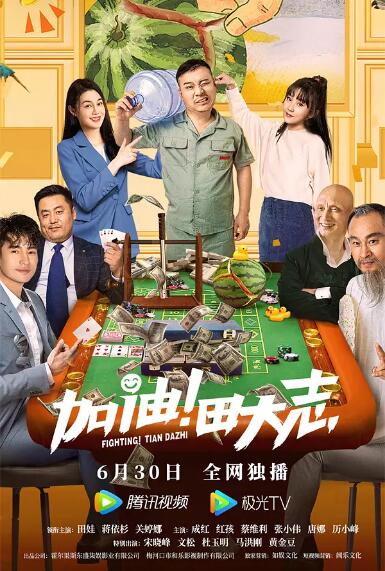 秋霞视频网