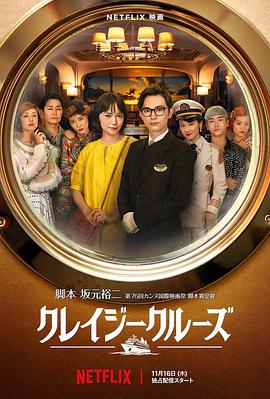 欧美v亚洲v综合ⅴ国产v