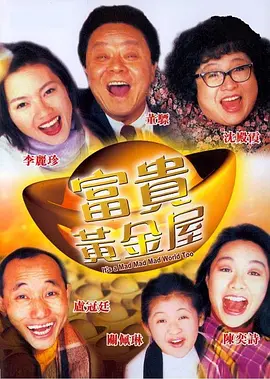 逼逼av