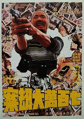 女人的叹息