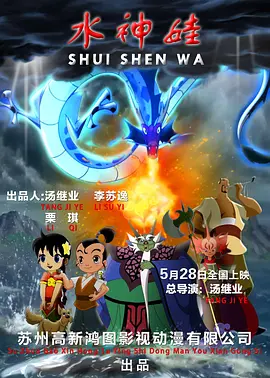 色吧亚洲欧美另类