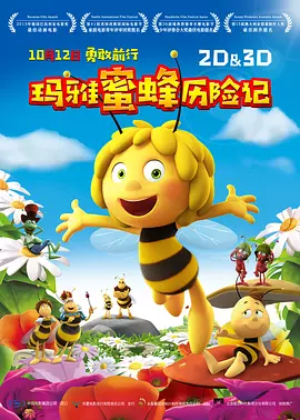 久久semm亚洲国产