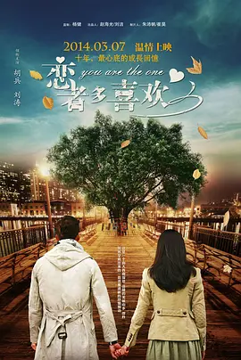 天天操夜夜操av