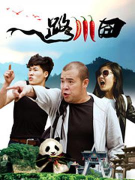 国产在线喷潮免费观看