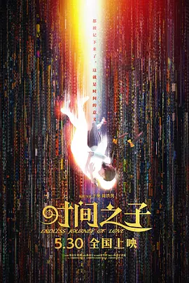 性日韩视频