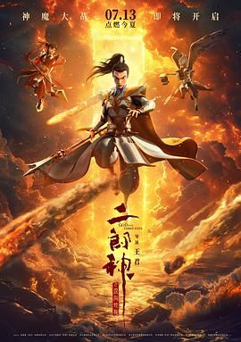 歪歪漫画登录页面免费漫画入口首页漫画网站