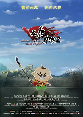 欧美日韩一区二区三