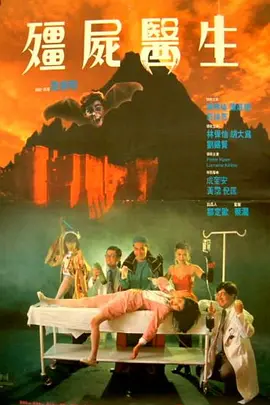 丁香伊人五月综合激激激
