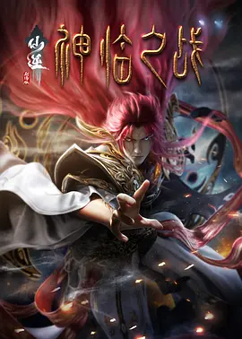 亚洲第一色在线
