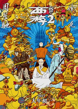 欧美日韩中文在线视频