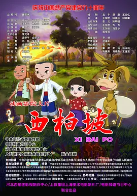 色聚网久久综合