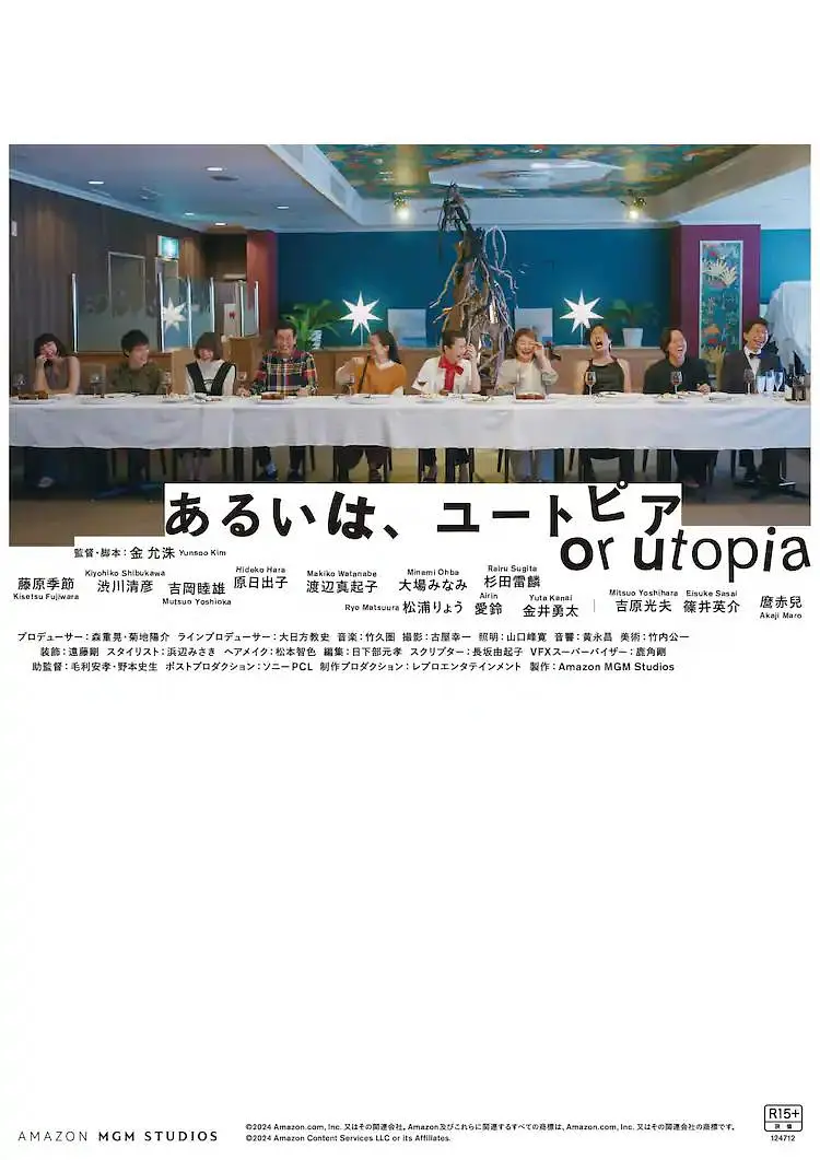 涩涩视屏