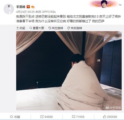 机械键盘不灵敏偶尔按键无反应