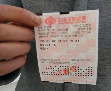 米仓穗香