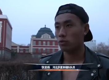 国产精品国产自线在线观看