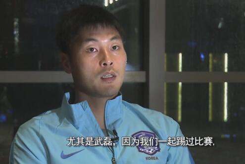 作弊团圆2