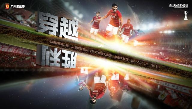 亚洲综合射