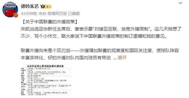 艾秋果冻麻豆老狼