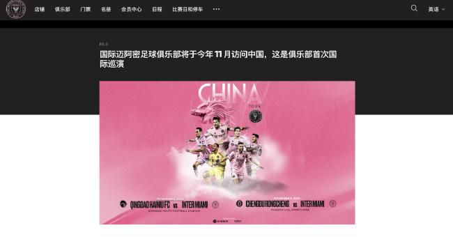 四虎影视永久地址www成人污