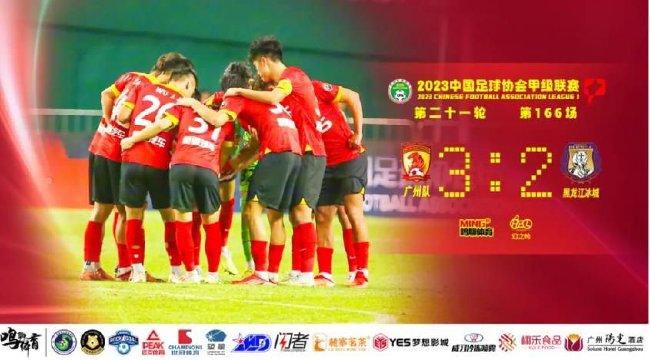 微星主板更新