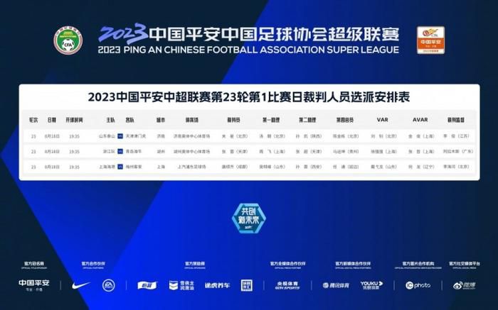 翔宇春棚小棚