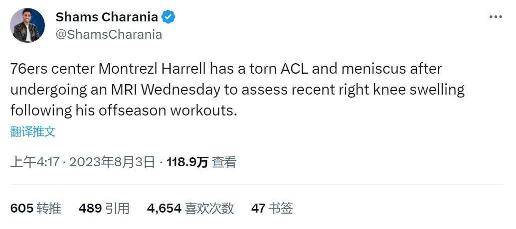 动漫美女被摸胸视频