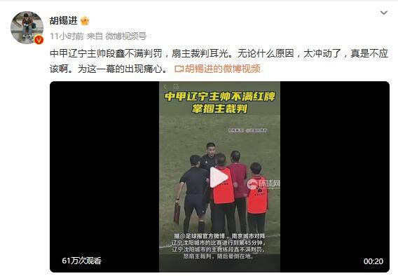 欧美精品在线视频