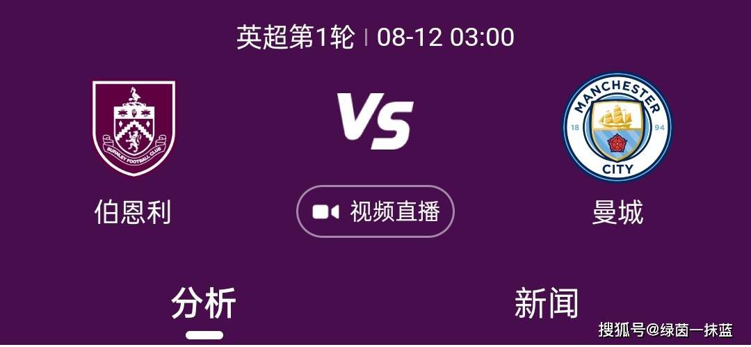 五月天天色