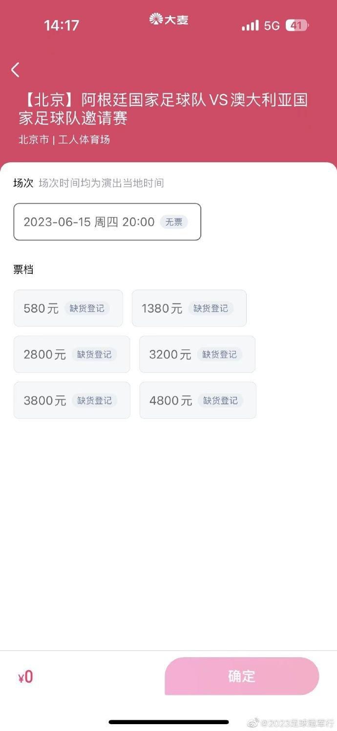 招乎一事通